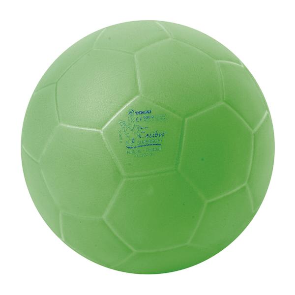 Grüner Handball mit Seibos Logo, Sportgerät für Handballtraining und Spiele.
